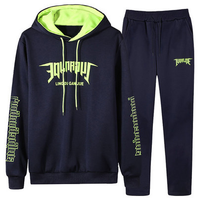 Vīriešu ikdienas komanda no divām daļām - blūze un garās bikses ar uzrakstiem