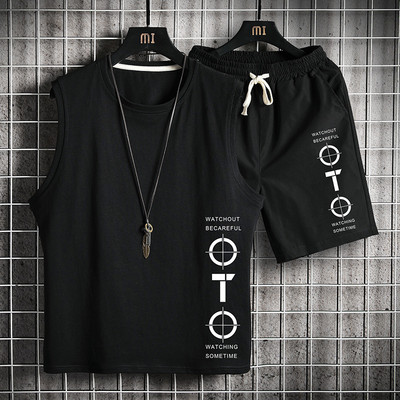 Meeste igapäevane spordimeeskond kirjaga