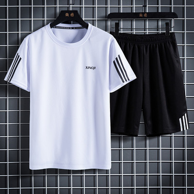 Kahest osast koosnev igapäevane meeste komplekt elastse vöökohaga