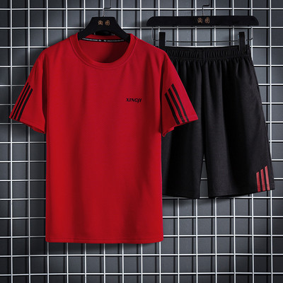 Kahest osast koosnev igapäevane meeste komplekt elastse vöökohaga