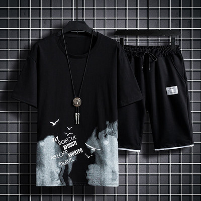 Dienas komanda divās daļās ar pieteikšanos vīriešiem