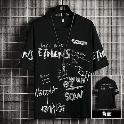 Igapäevane spordimeeskond, millel on kiri ja ovaalne kaelus meestele