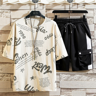 Taskute ja kirjaga meeste spordimeeskond