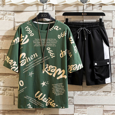 Taskute ja kirjaga meeste spordimeeskond