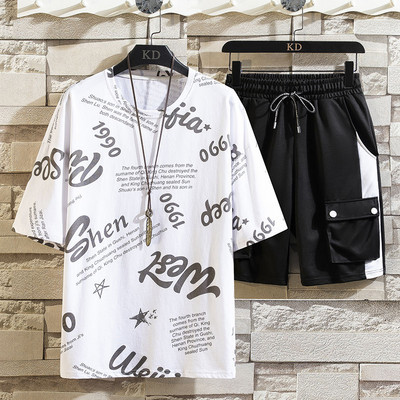 Taskute ja kirjaga meeste spordimeeskond