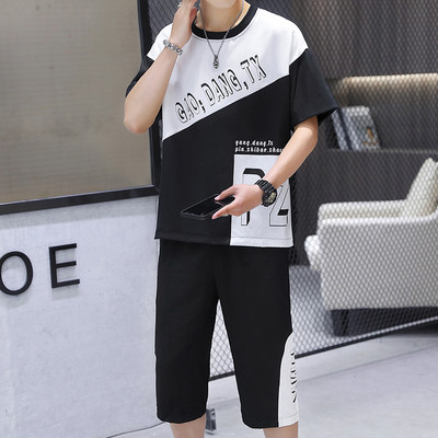 Sportlik meeste võistkond kahest osast erinevates värvides