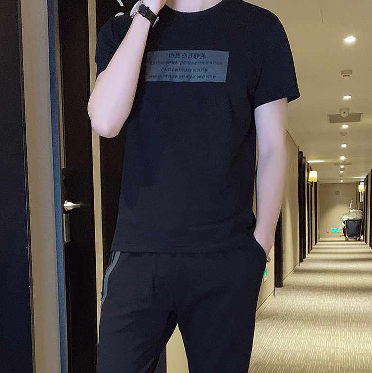 Muški komplet sa aplikacijom - dva dijela