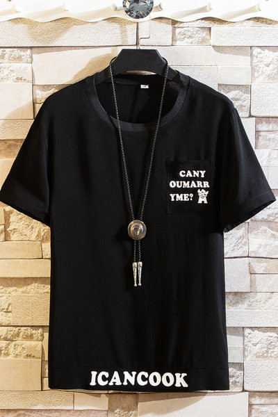 Ανδρικό σετ μπλούζα και και παντελόνι