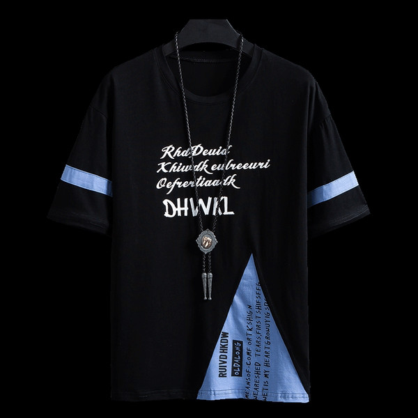 Vīriešu ikdienas komplekts ar uzrakstiem - divās daļās