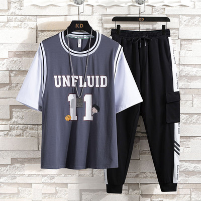 Igapäevane komplekt kirjadega - kahes osas