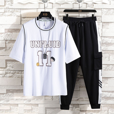 Igapäevane komplekt kirjadega - kahes osas