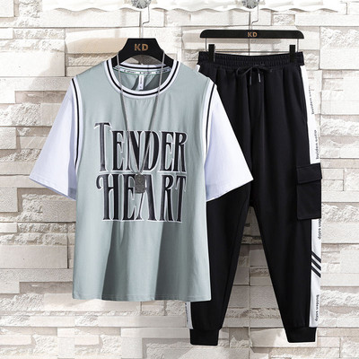 Igapäevane komplekt kirjadega - kahes osas