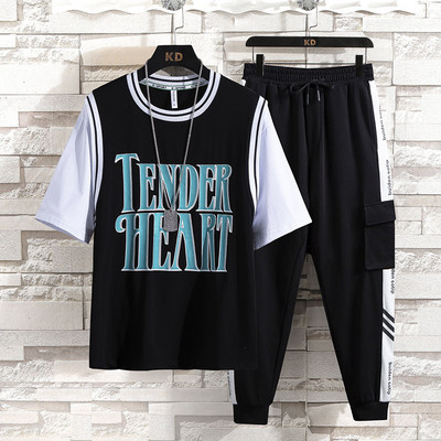 Igapäevane komplekt kirjadega - kahes osas