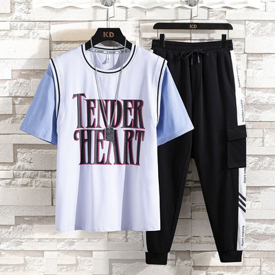 Igapäevane komplekt kirjadega - kahes osas