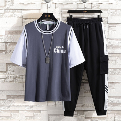 Igapäevane komplekt kirjadega - kahes osas