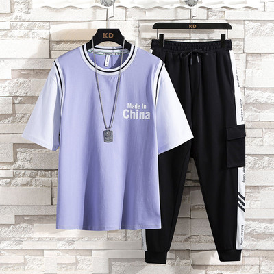 Igapäevane komplekt kirjadega - kahes osas