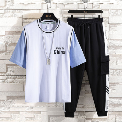 Igapäevane komplekt kirjadega - kahes osas