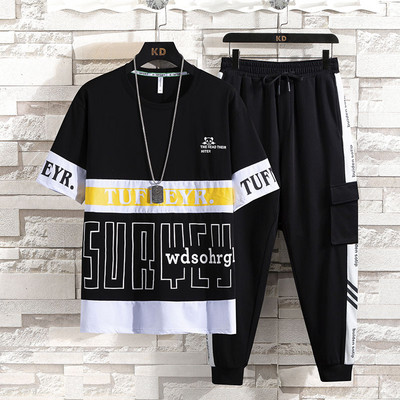 Igapäevane komplekt kirjadega - kahes osas