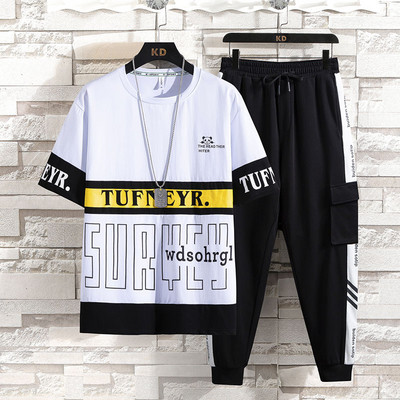 Igapäevane komplekt kirjadega - kahes osas