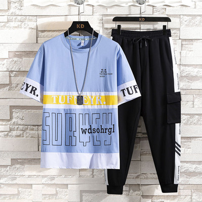 Igapäevane komplekt kirjadega - kahes osas