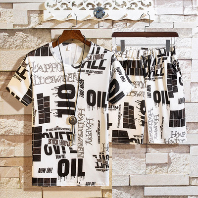 Ανδρικό αθλητικό καθημερινό σετ σε δύο μέρη με απλικέ και τσέπες