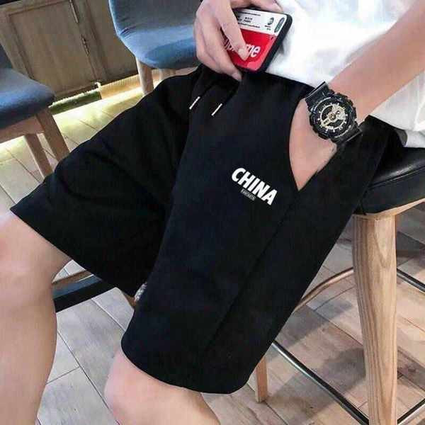 Ανδρική αθλητική φόρμα με οβάλ λαιμόκοψη και απλικέ