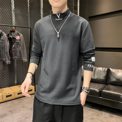 Мъжки спортен екип с дълъг ръкав надпис и джобове