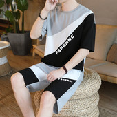 Meeste päevakomplekt kirjaga - kolmes värvitoonis