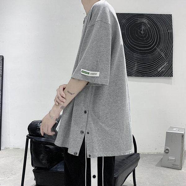 Καλοκαιρινό σετ για άντρες - μπλούζα με 3/4 μανίκια και σορτς με δωρεάν περικοπή