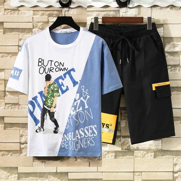 Dnevni set s aplikacijom i priključcima - iz dva dijela