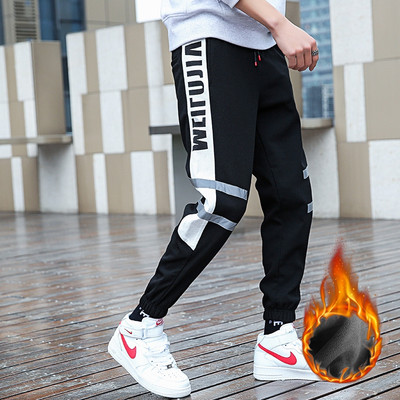 Kahes värvitoonis kirjadega meeste spordipüksid