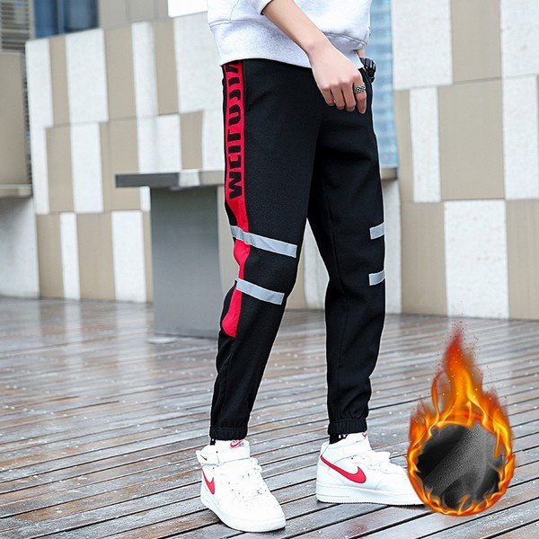 Kahes värvitoonis kirjadega meeste spordipüksid