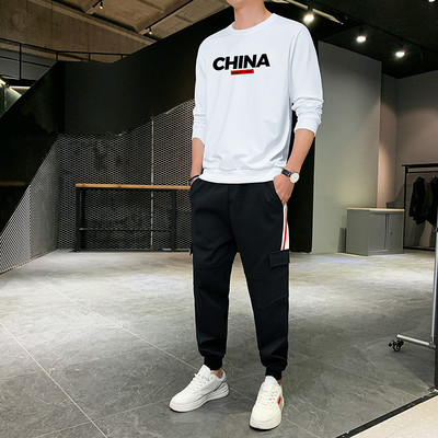 Meeste kaheosaline prindiga spordikomplekt