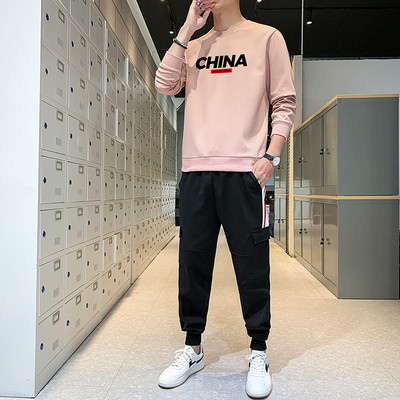 Meeste kaheosaline prindiga spordikomplekt