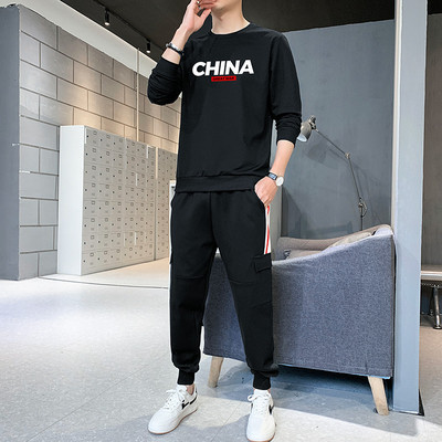 Meeste kaheosaline prindiga spordikomplekt