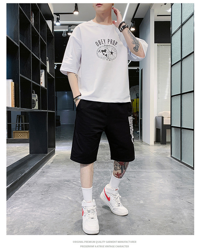 Ανδρικό σετ μπλουζάκι και σορτς