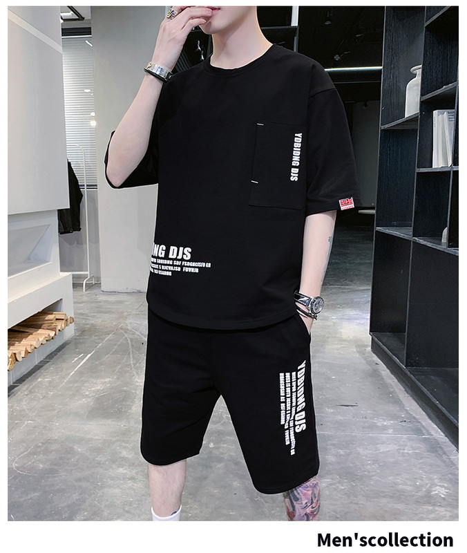 Meeste kaheosaline igapäevane komplekt koos aplikatsiooniga