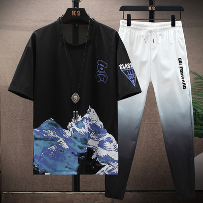 Dnevni set od dva dijela za muškarce u više boja