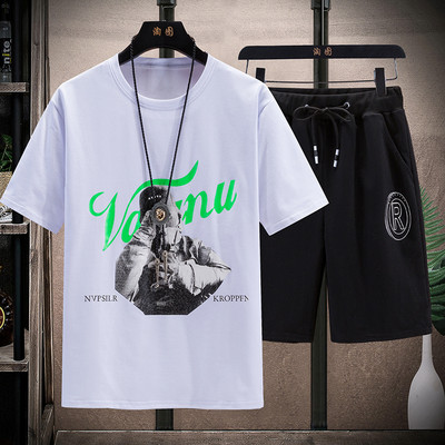 Meeste vabaaja komplekt mitmest mudelist