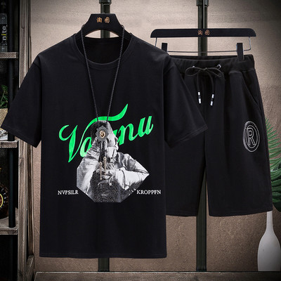 Meeste vabaaja komplekt mitmest mudelist