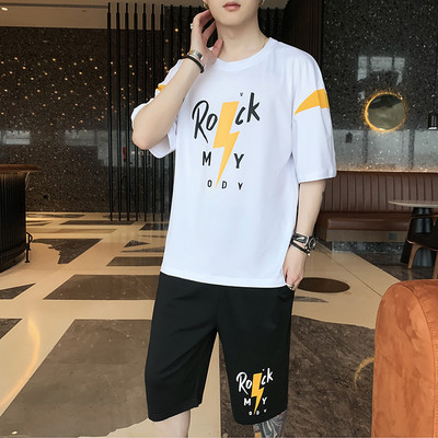 Meeste päevakomplekt neljas värvitoonis