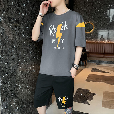 Meeste päevakomplekt neljas värvitoonis