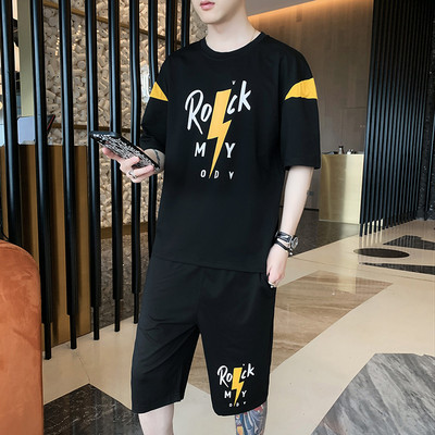 Meeste päevakomplekt neljas värvitoonis