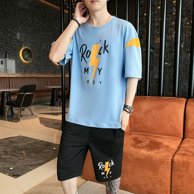 Meeste päevakomplekt neljas värvitoonis