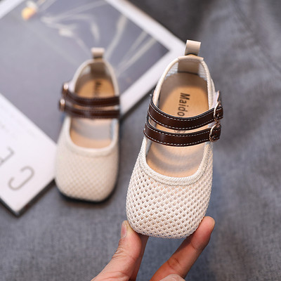 Pandlaga vabaajajalatsid tüdrukutele