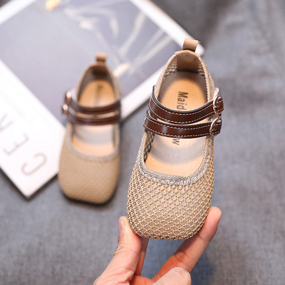 Pandlaga vabaajajalatsid tüdrukutele