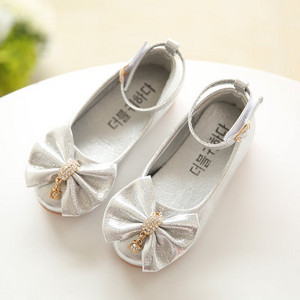 Paeldekooriga ja lameda tallaga vabaaja lastejalatsid