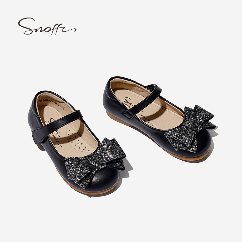 Modernas noapaļotas kurpes no eko ādas ar lentīti