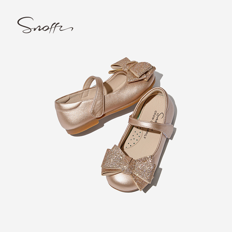 Modernas noapaļotas kurpes no eko ādas ar lentīti