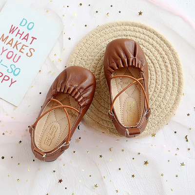 Kummidega nahast lastekingad - tüdrukutele